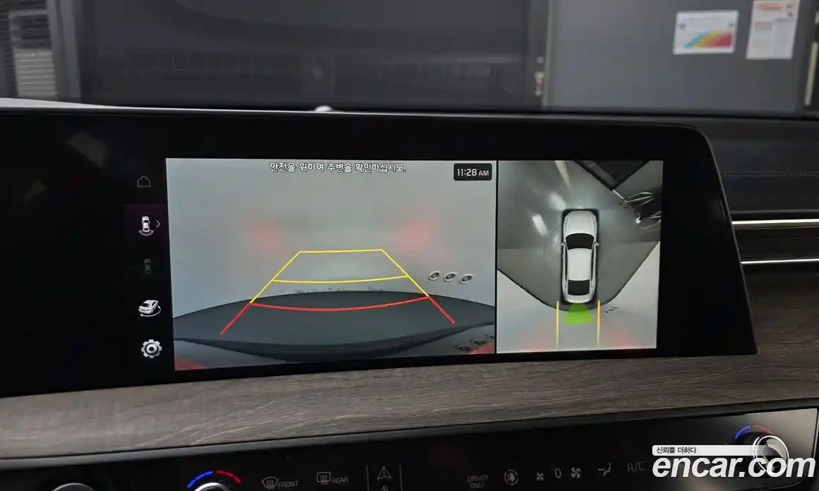 Kia K8 2023 1.6 Автомат в Москве № 288322, фото 11