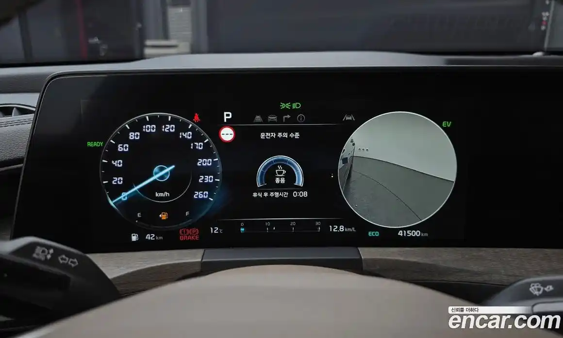 Kia K8 2023 1.6 Автомат в Москве № 288322, фото 20