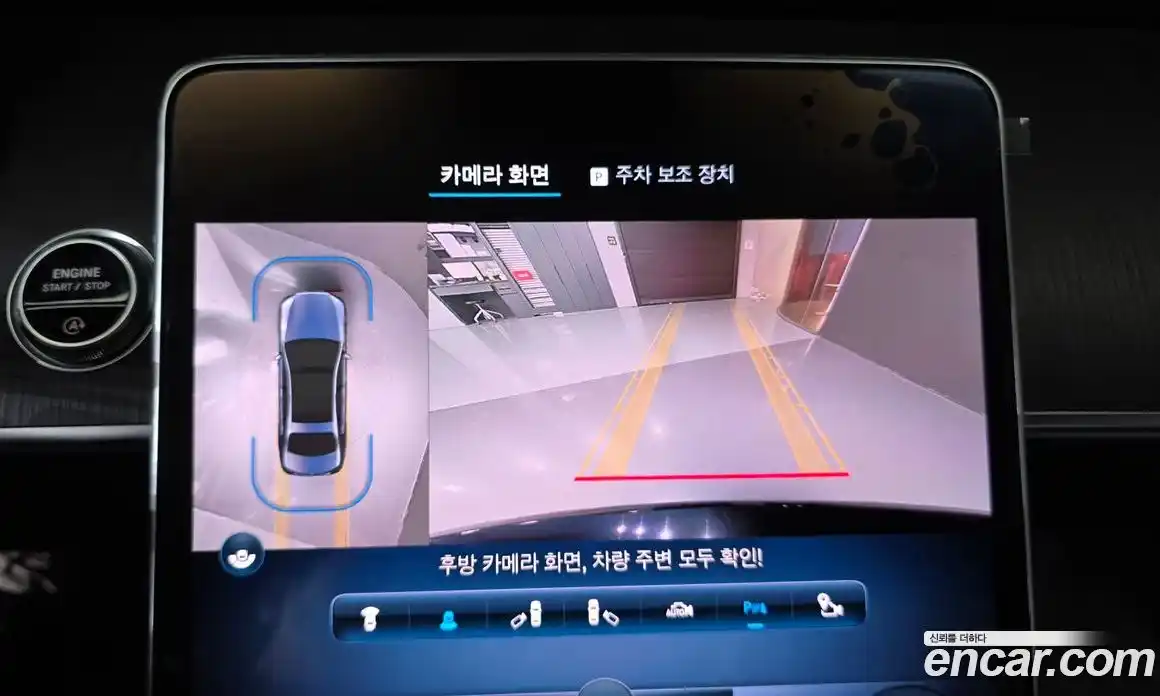 Mercedes-Benz S-Class 2022 3.0 Автомат в Москве № 290139, фото 16