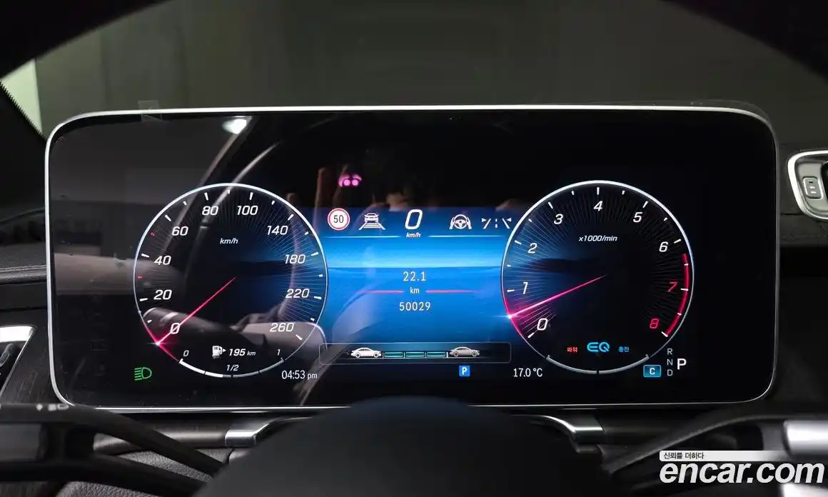 Mercedes-Benz S-Class 2022 3.0 Автомат в Москве № 290139, фото 8