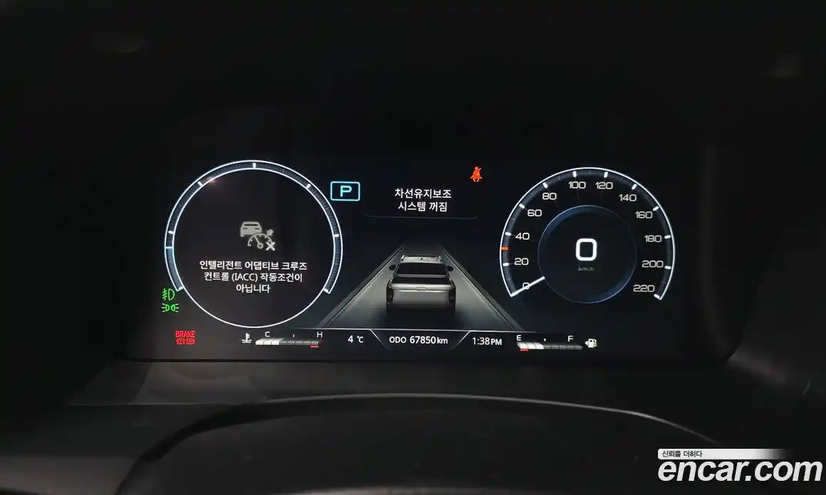 SsangYong Rexton 2024 2.2 Автомат в Москве № 29725, фото 8