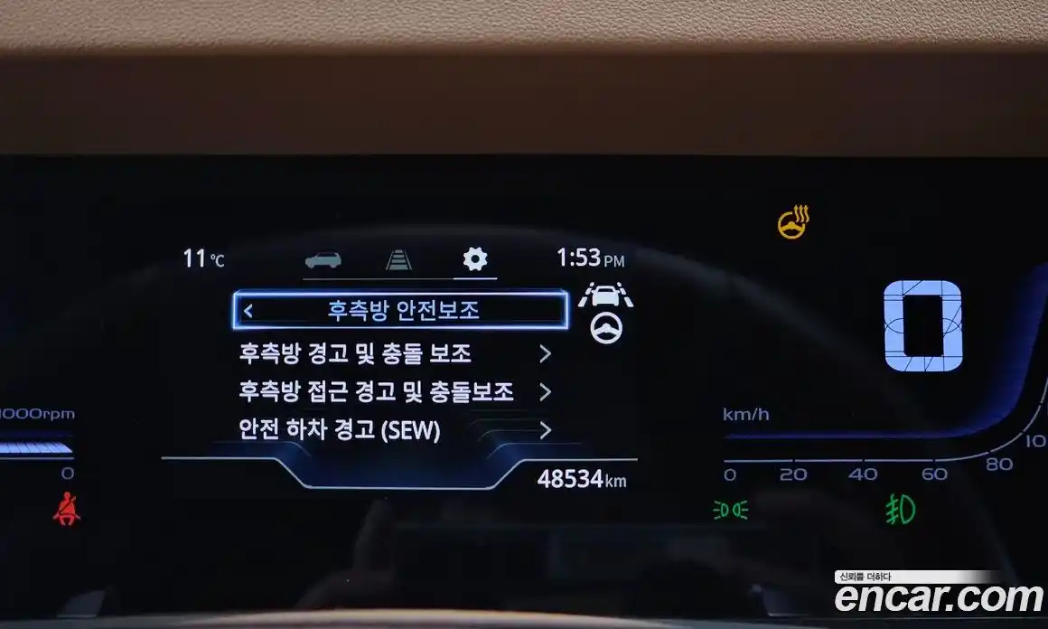 SsangYong Torres 2023 1.5 Автомат в Москве № 30194, фото 19