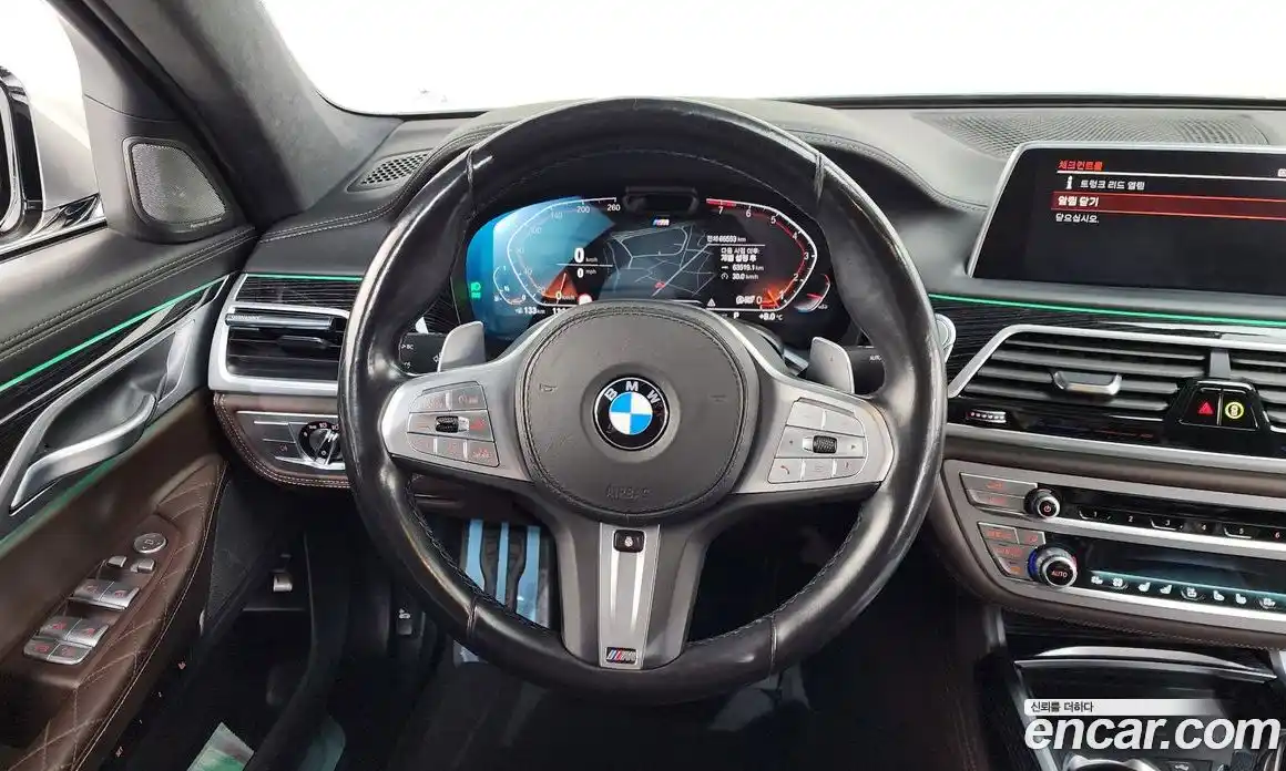 BMW 7-Series 2021 3.0 Автомат в Москве № 304718, фото 13