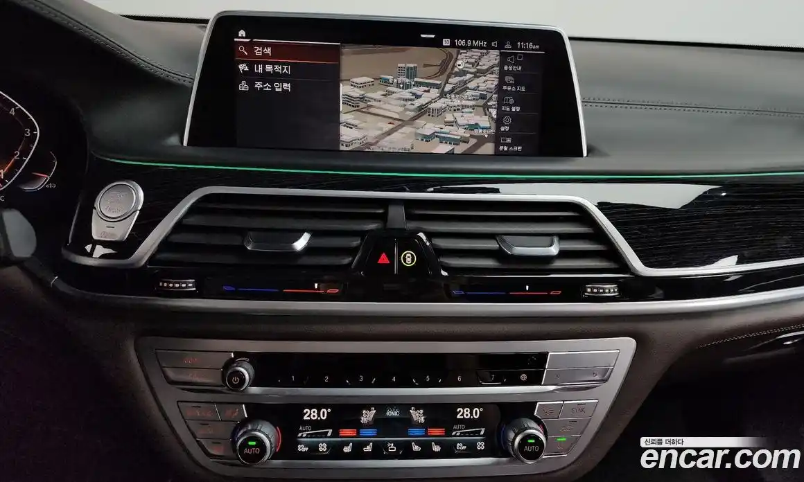 BMW 7-Series 2021 3.0 Автомат в Москве № 304718, фото 14