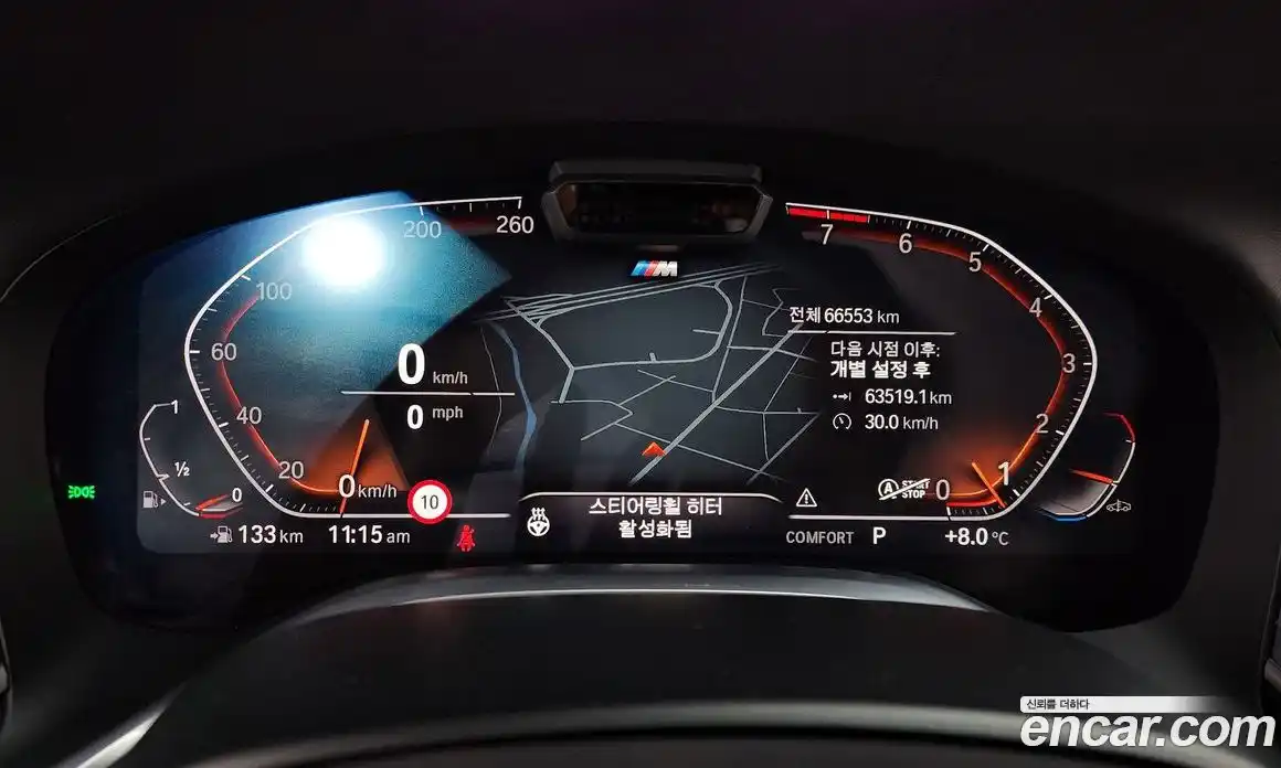 BMW 7-Series 2021 3.0 Автомат в Москве № 304718, фото 8