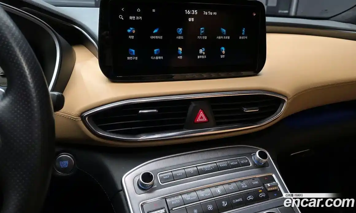 Hyundai Santa Fe 2021 2.2 Автомат в Москве № 305089, фото 9