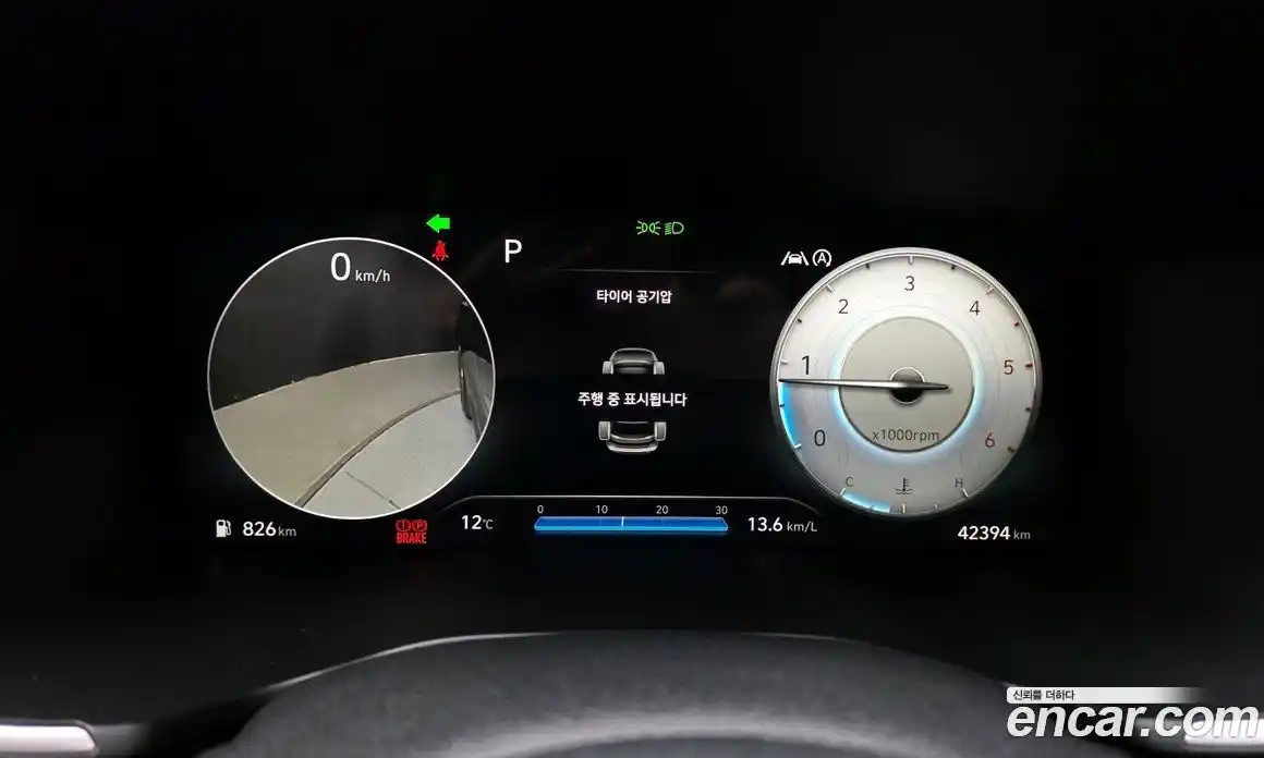 Hyundai Santa Fe 2021 2.2 Автомат в Москве № 305089, фото 10