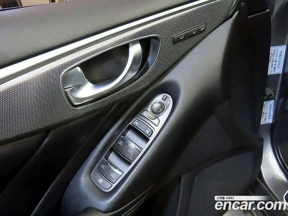 Infiniti Q50 2014 2.1 Автомат в Москве № 305373, фото 13