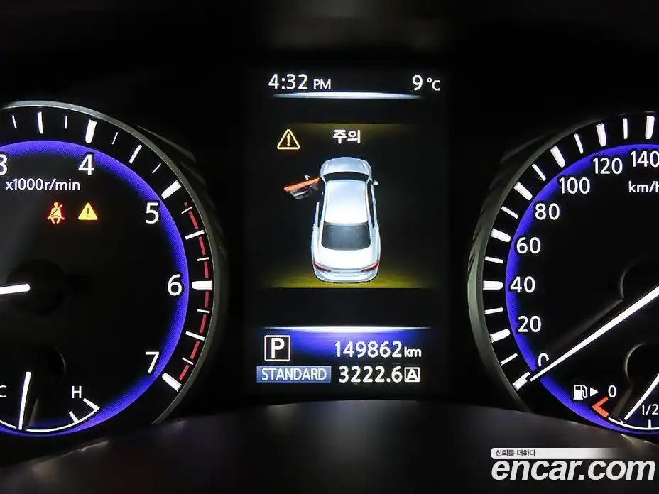 Infiniti Q50 2014 2.1 Автомат в Москве № 305373, фото 8