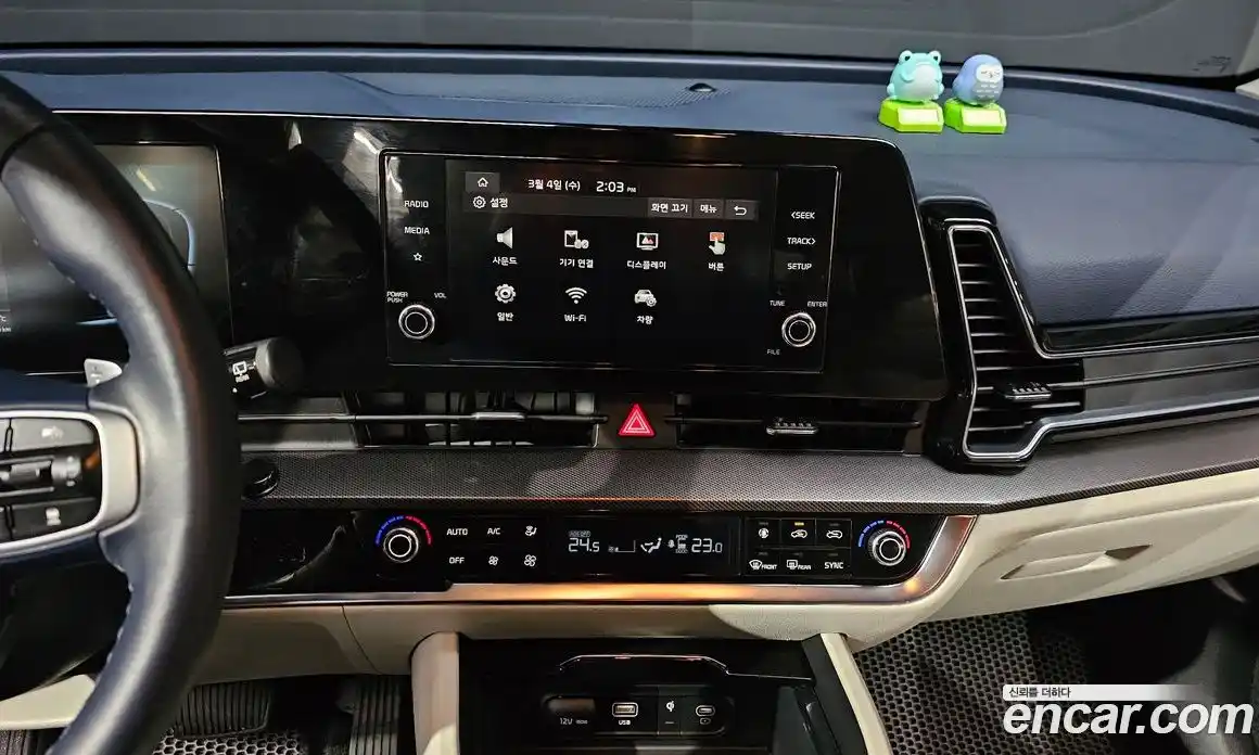 Kia Sportage 2024 1.6 Автомат в Москве № 307792, фото 15