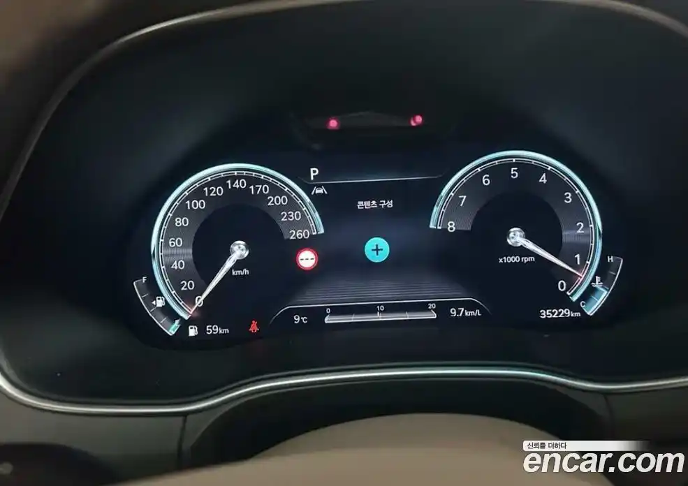 Genesis GV80 2023 3.5 Автомат в Москве № 308853, фото 7