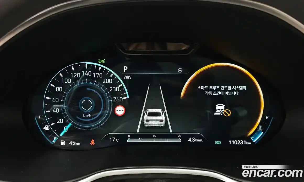 Genesis G80 2022 3.5 Автомат в Москве № 309202, фото 15