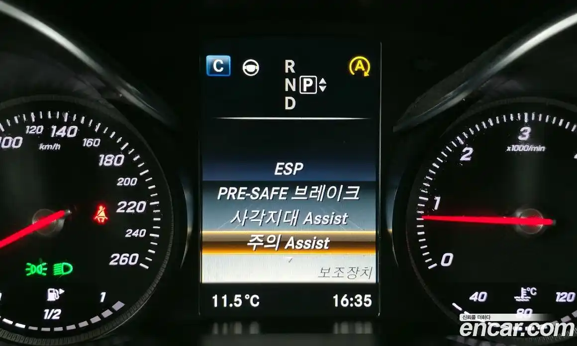 Mercedes-Benz C-Class 2015 2.1 Автомат в Москве № 311491, фото 16