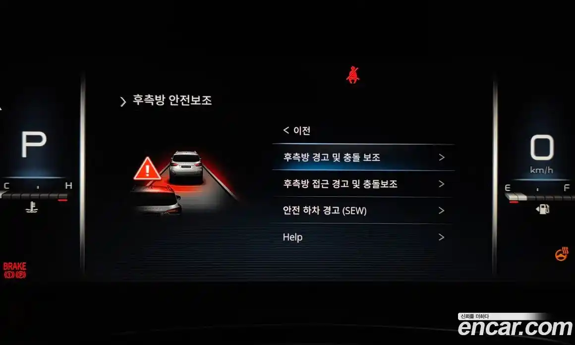 SsangYong Rexton 2024 2.2 Автомат в Москве № 31338, фото 10