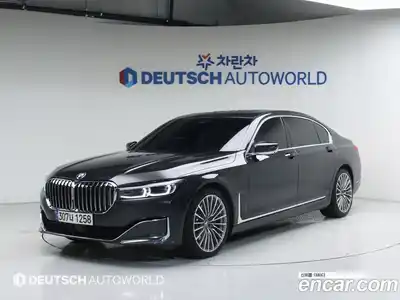 BMW 7-Series, 2022