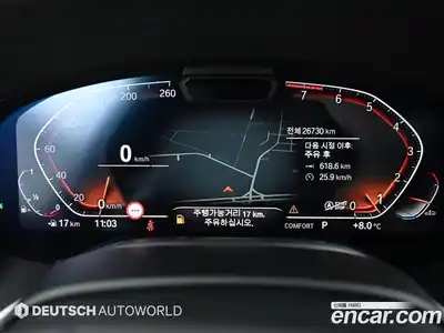 BMW 7-Series 2022 3.0 Автомат в Москве № 318512, миниатюра 8