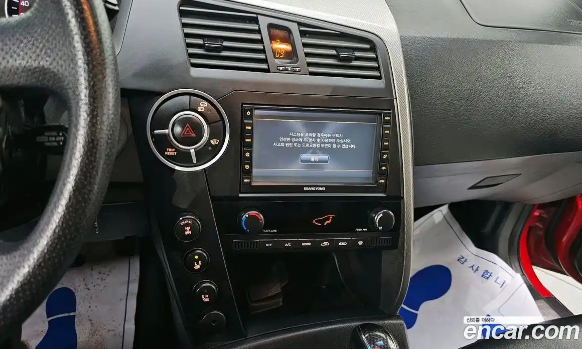 SsangYong Korando 2012 2.0 Автомат в Москве № 32291, фото 14