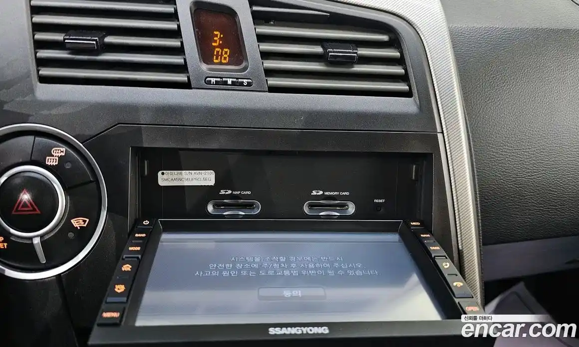 SsangYong Korando 2012 2.0 Автомат в Москве № 32291, фото 18