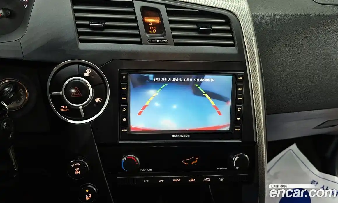 SsangYong Korando 2012 2.0 Автомат в Москве № 32291, фото 19