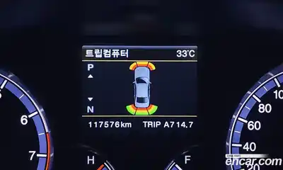 SsangYong Chairman 2014 3.6 Автомат в Москве № 32382, миниатюра 2