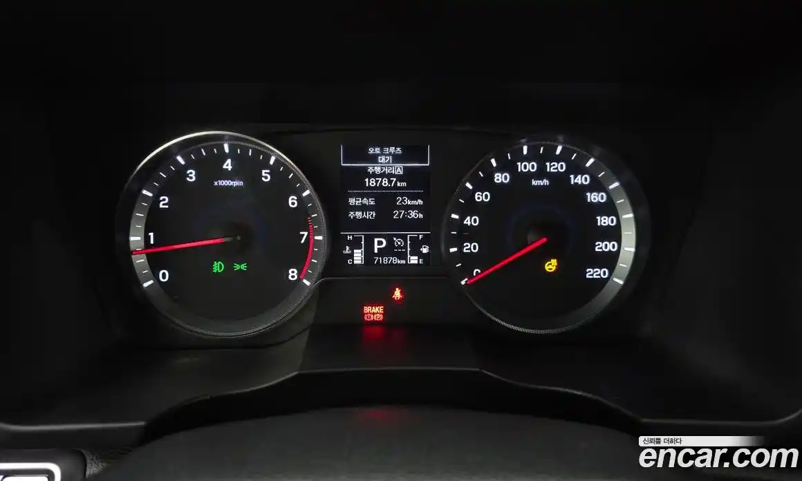 SsangYong TIBOLI 2022 1.5 Автомат в Москве № 32708, фото 16