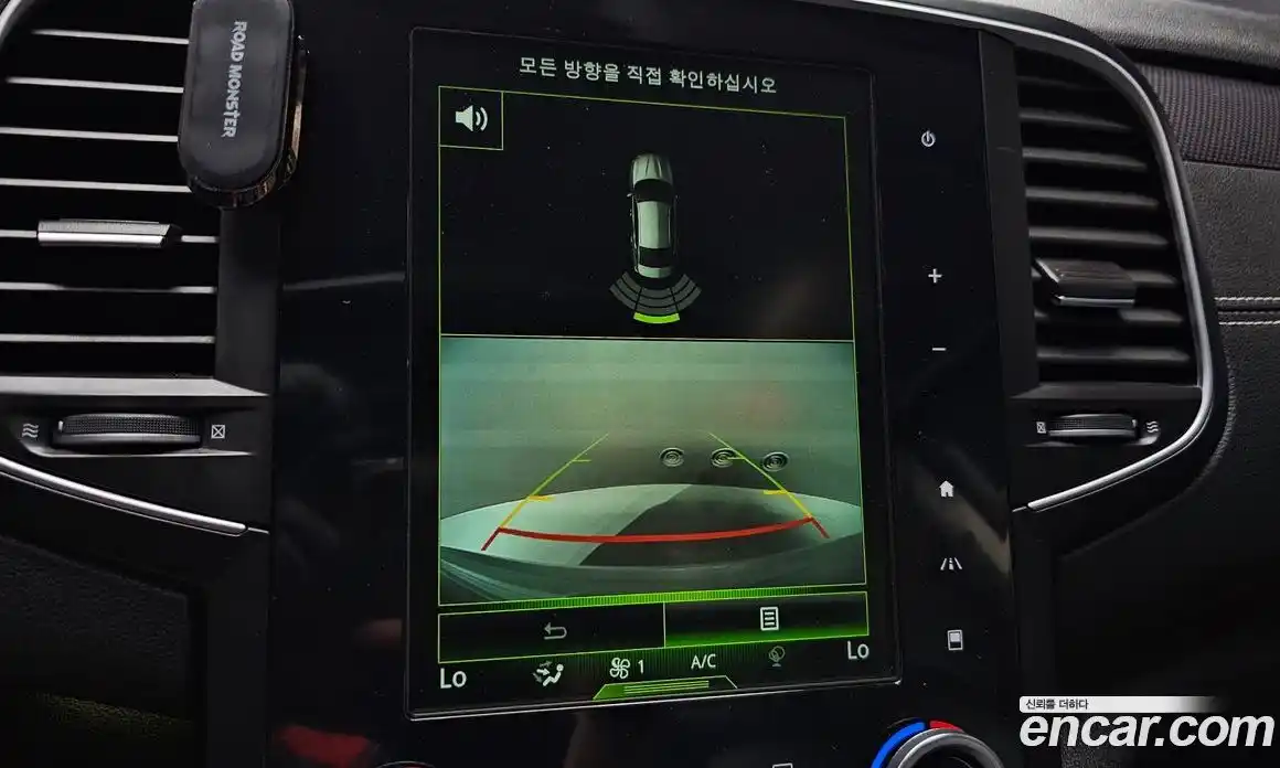 Renault SM6 2016 2.0 Автомат в Москве № 329054, фото 6