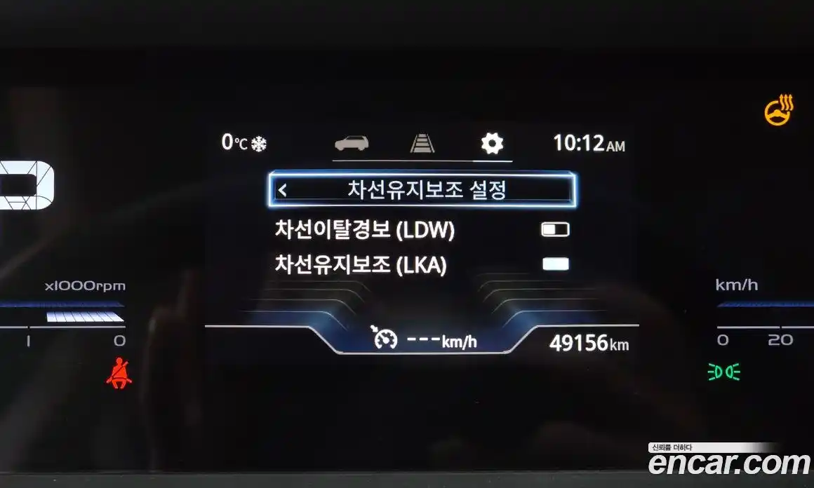 SsangYong Torres 2023 1.5 Автомат в Москве № 33181, фото 10