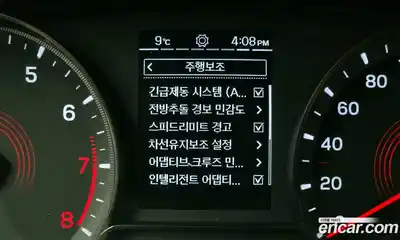 SsangYong Korando 2022 1.5 Автомат в Москве № 33310, миниатюра 12