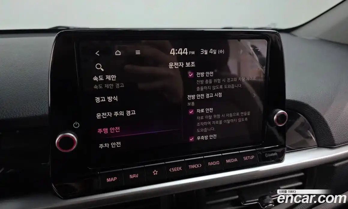 Kia Morning 2025 1.0 Автомат в Москве № 336795, фото 4