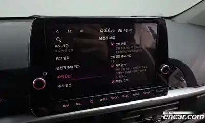 Kia Morning 2025 1.0 Автомат в Москве № 336795, миниатюра 4