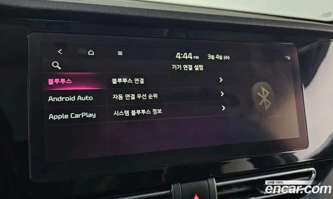 Kia Niro 2021 1.6 Автомат в Москве № 337773, фото 17