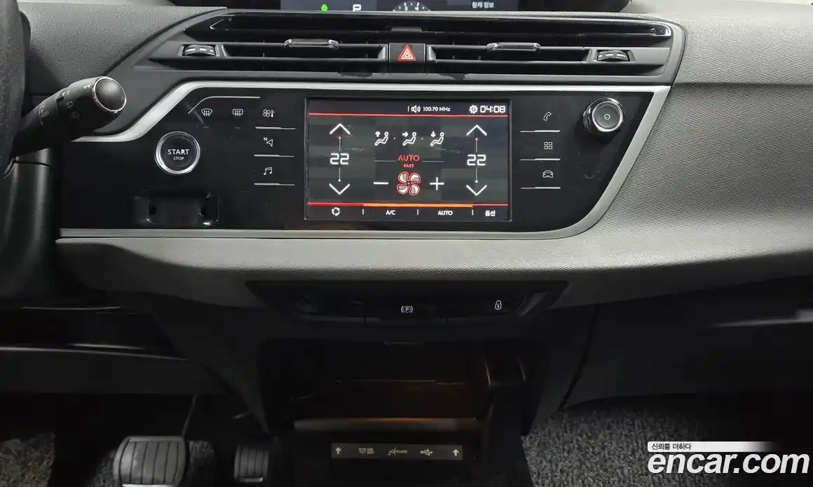 Citroen C4 Picasso 2018 1.6 Автомат в Москве № 345323, фото 14