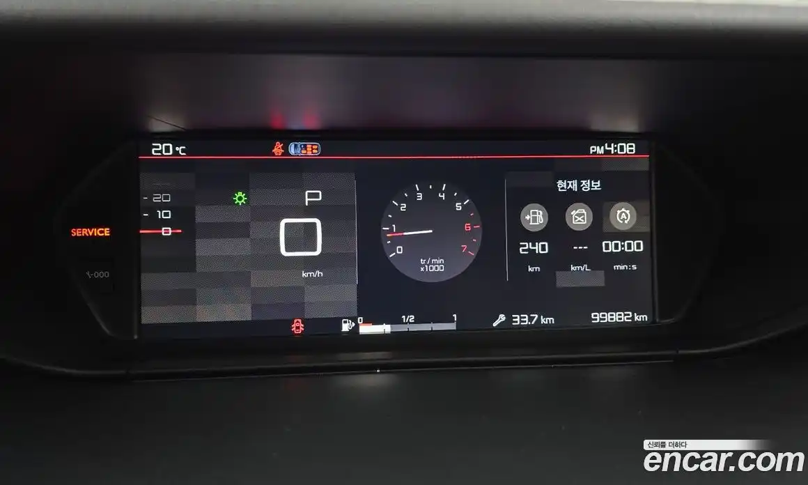 Citroen C4 Picasso 2018 1.6 Автомат в Москве № 345323, фото 8