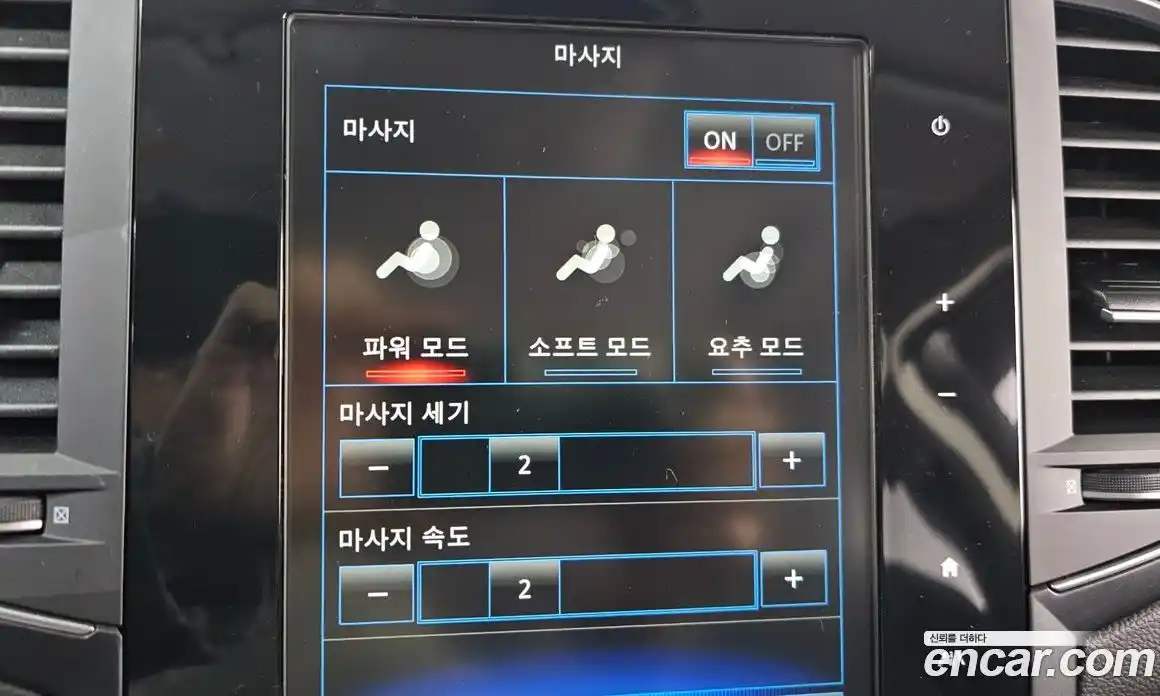 Renault SM6 2019 2.0 Автомат в Москве № 355734, фото 15