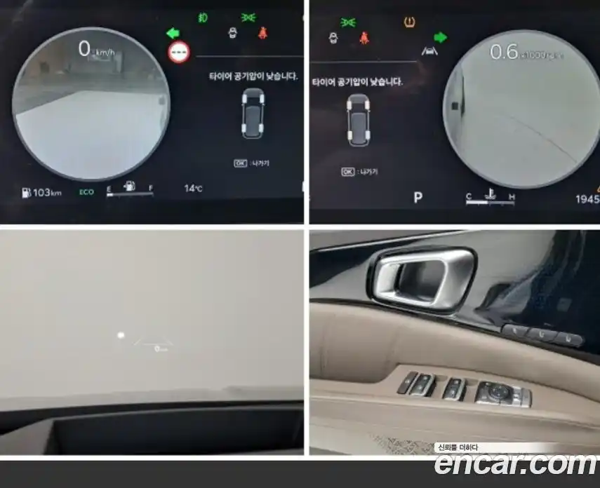 Kia Canival 2025 3.5 Автомат в Москве № 360152, фото 15