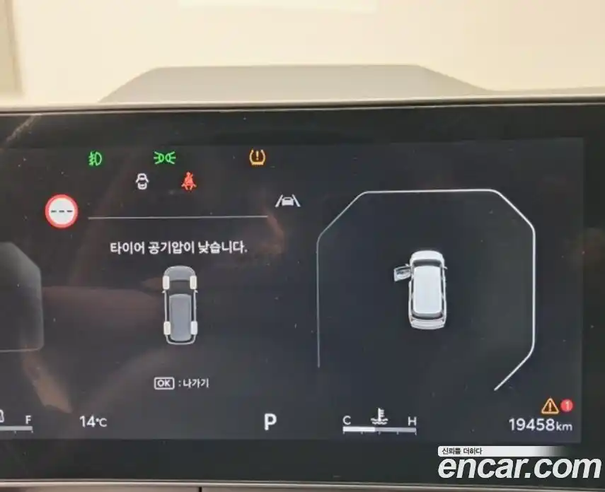 Kia Canival 2025 3.5 Автомат в Москве № 360152, фото 9