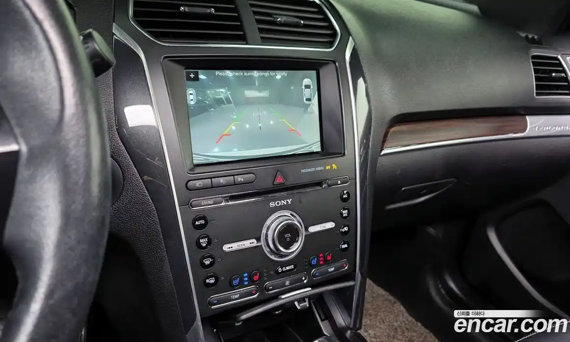 Ford Explorer 2017 2.3 Автомат в Москве № 362264, фото 16