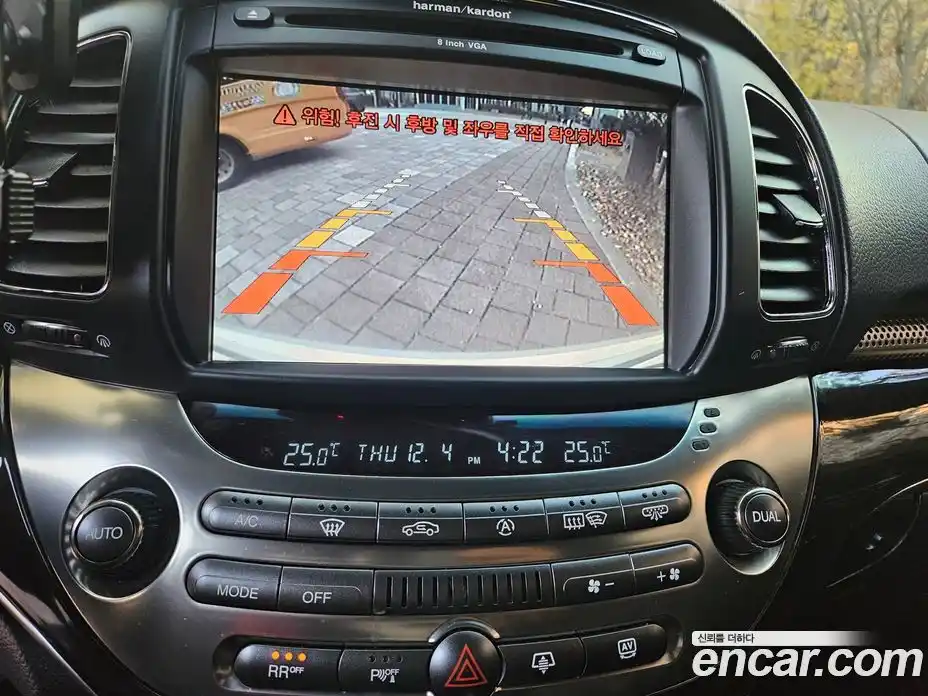 SsangYong Chairman 2012 3.6 Автомат в Москве № 36226, фото 19