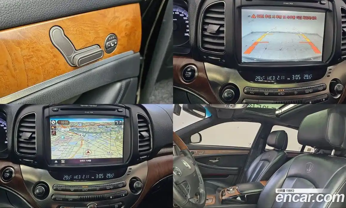 SsangYong Chairman 2015 3.2 Автомат в Москве № 36357, фото 17