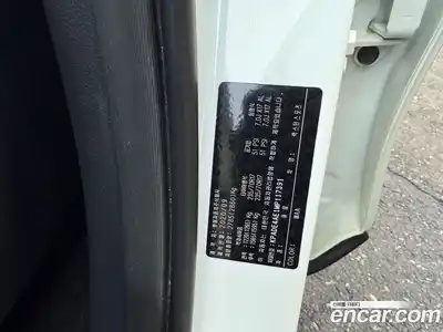 SsangYong Rexton 2021 2.2 Автомат в Москве № 36393, миниатюра 9