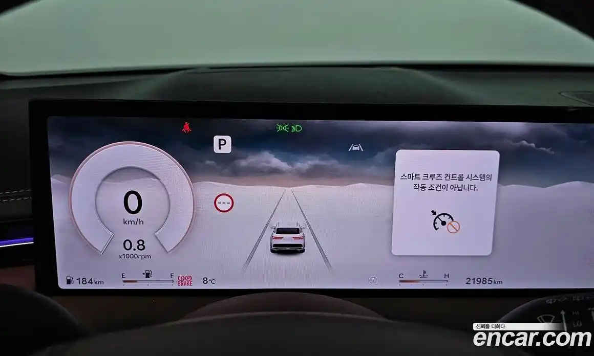 Genesis GV70 2025 2.5 Автомат в Москве № 364246, фото 8