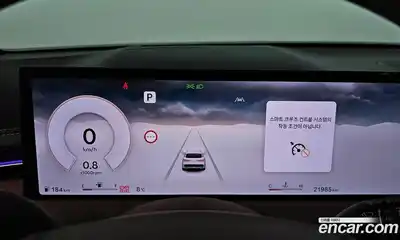 Genesis GV70 2025 2.5 Автомат в Москве № 364246, миниатюра 8