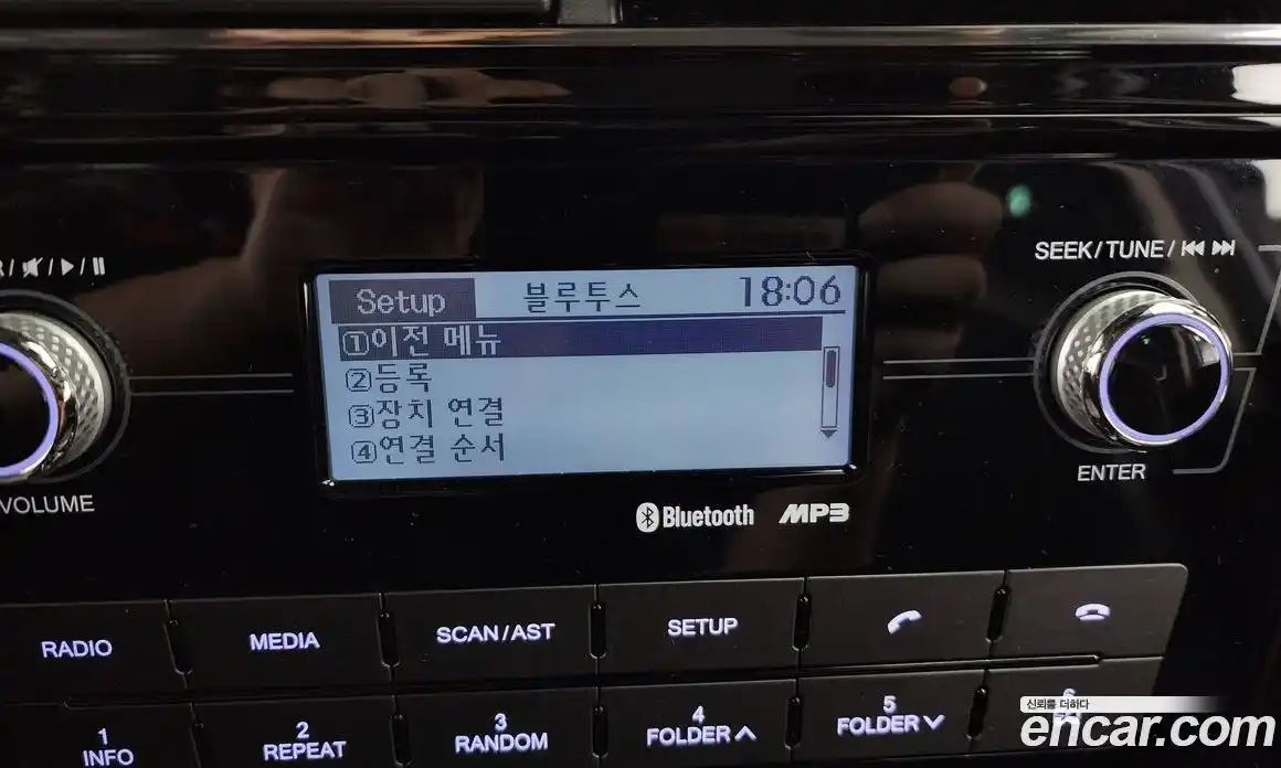 SsangYong TIBOLI 2020 1.5 Автомат в Москве № 36564, фото 10