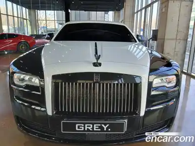 Rolls-Royce Ghost, 2017