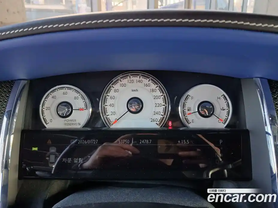 Rolls-Royce Ghost 2017 6.6 Автомат в Москве № 375148, фото 19