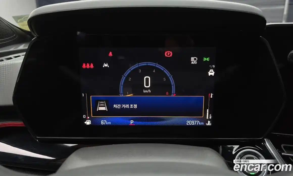 Chevrolet Trax 2025 1.2 Автомат в Москве № 37784, фото 14