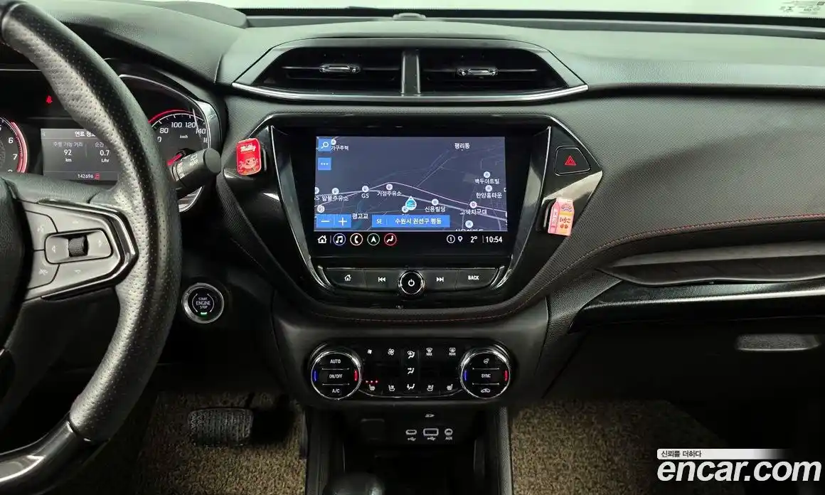 Chevrolet TrailBlazer 2021 1.3 Автомат в Москве № 37888, фото 19