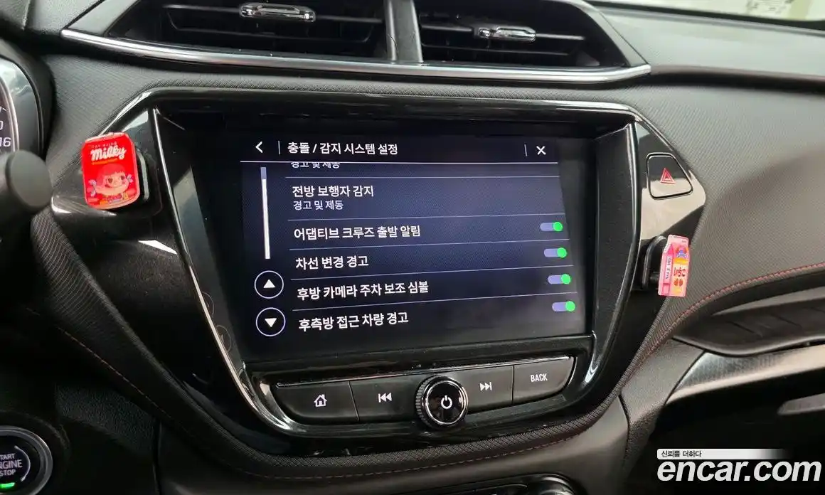 Chevrolet TrailBlazer 2021 1.3 Автомат в Москве № 37888, фото 8