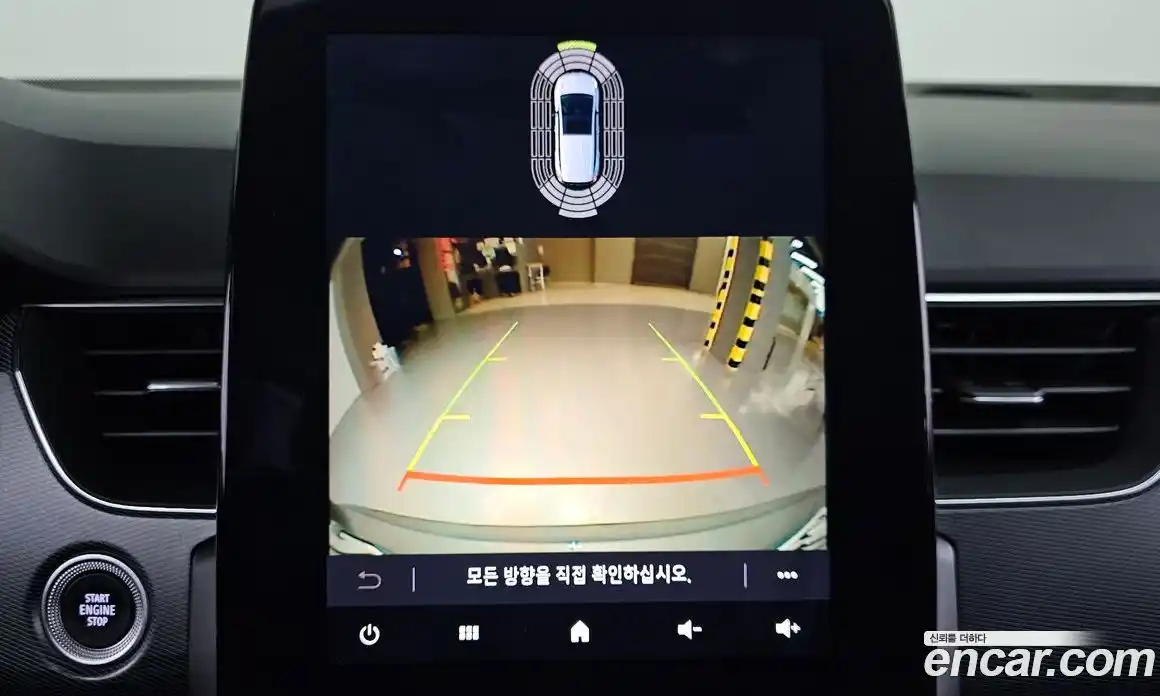 Renault XM3 2020 1.3 Автомат в Москве № 381738, фото 15