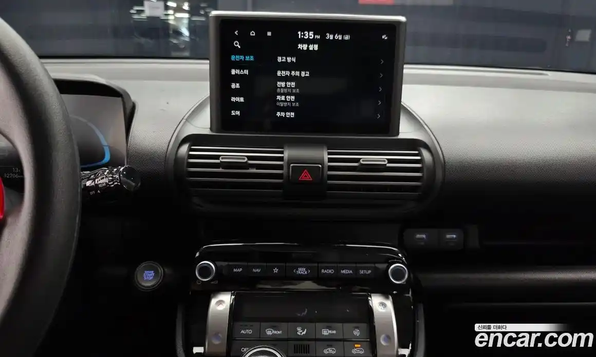 Hyundai Casper 2023 1.0 Автомат в Москве № 382635, фото 13